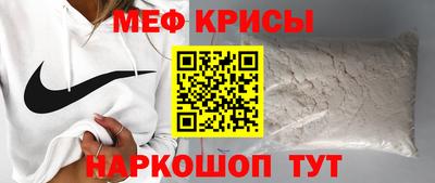 герыч Кимры