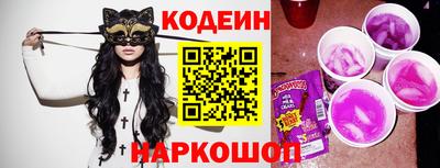 мдма Кинель