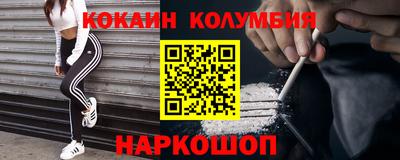 герыч Кимры