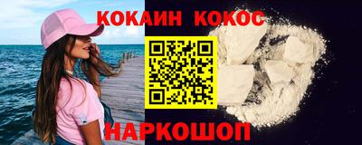 мдма Кинель
