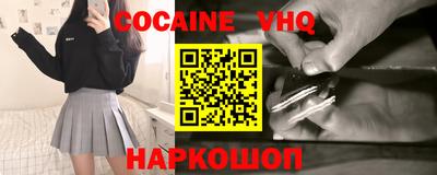ECSTASY Коммунар