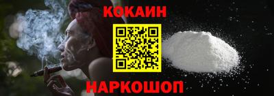герыч Кимры