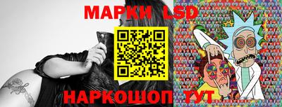 мдма Кинель