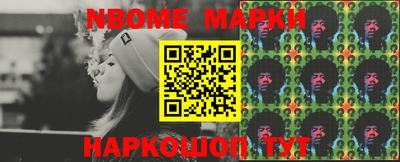 кокаин Кингисепп