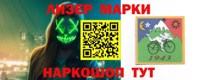 герыч Кимры