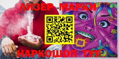 мдма Кинель
