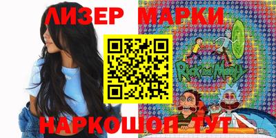 герыч Кимры