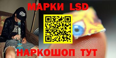герыч Кимры