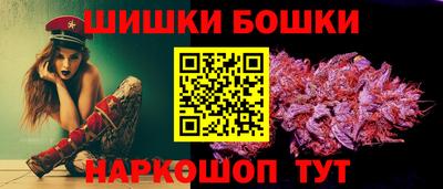 герыч Кимры
