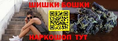 мдма Кинель