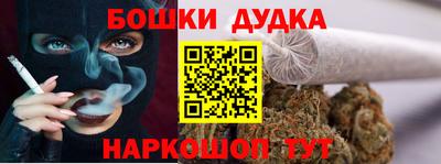 герыч Кимры
