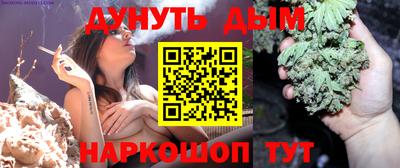 кокаин Кингисепп