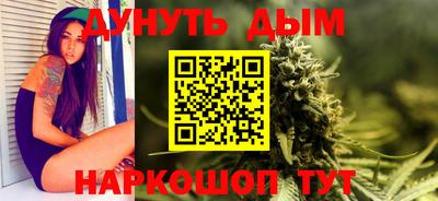 мдма Кинель