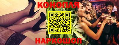 PSILOCYBIN Комсомольск-на-Амуре