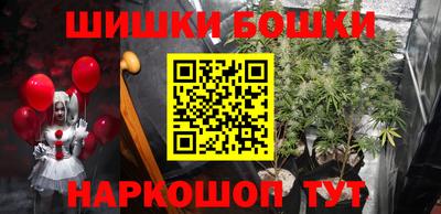 кокаин Кингисепп