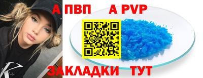 мдма Кинель
