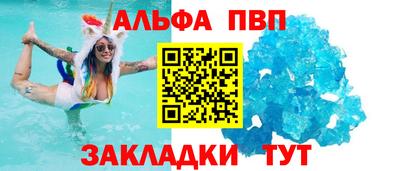 герыч Кимры