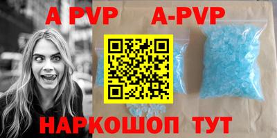 кокаин Кингисепп