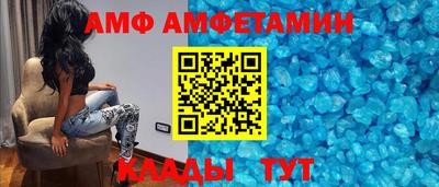 кокаин Кингисепп