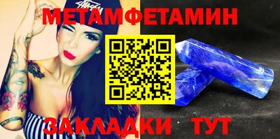 герыч Кимры
