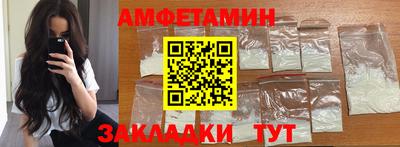 кокаин Кингисепп