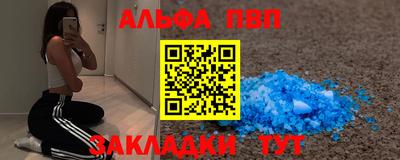 герыч Кимры