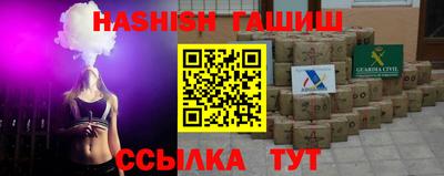 кокаин Кингисепп