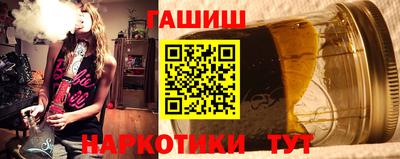 кокаин Кингисепп