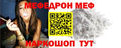 герыч Кимры