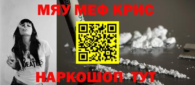 герыч Кимры